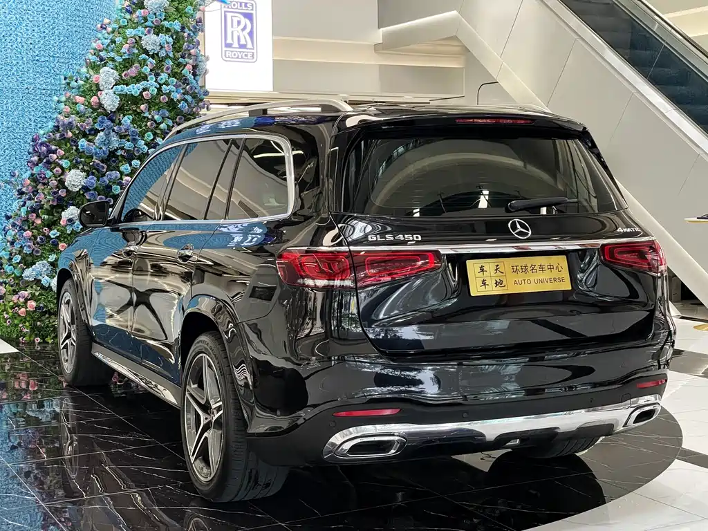 Mercedes-Benz GLS — фото 4