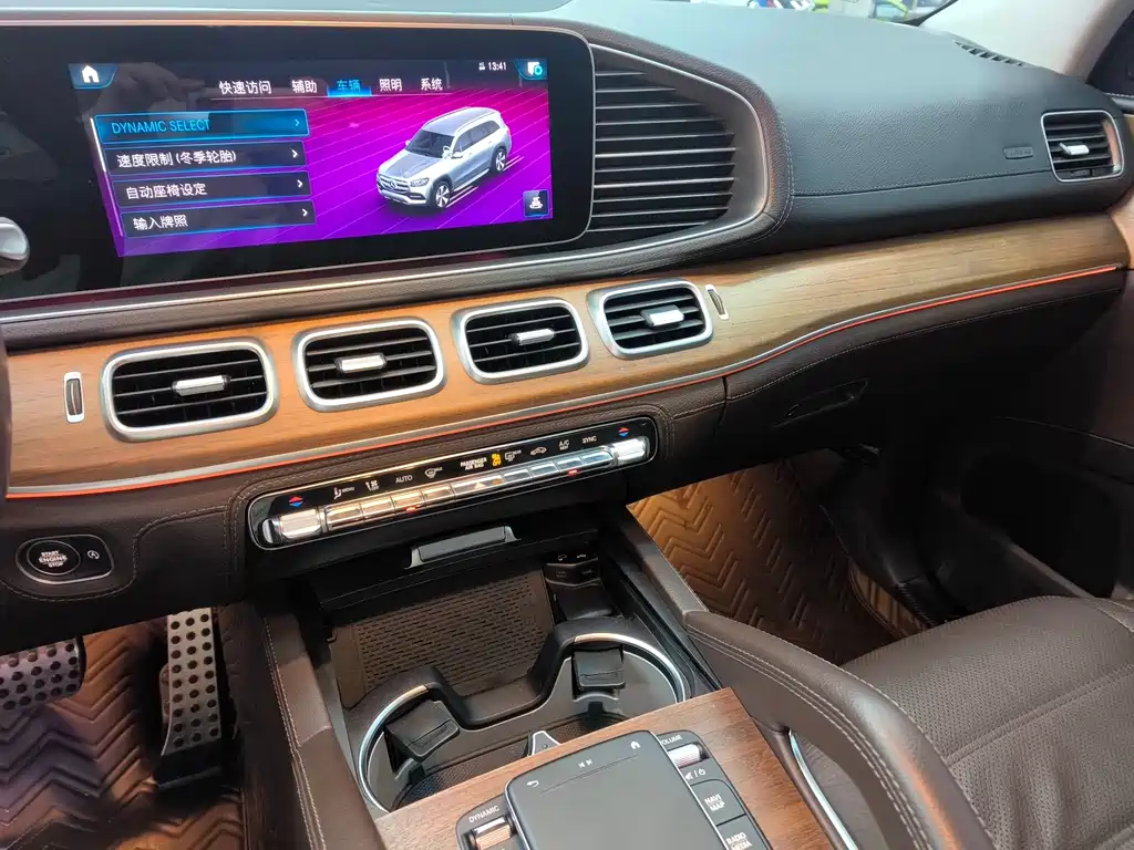 Mercedes-Benz GLS — фото 10