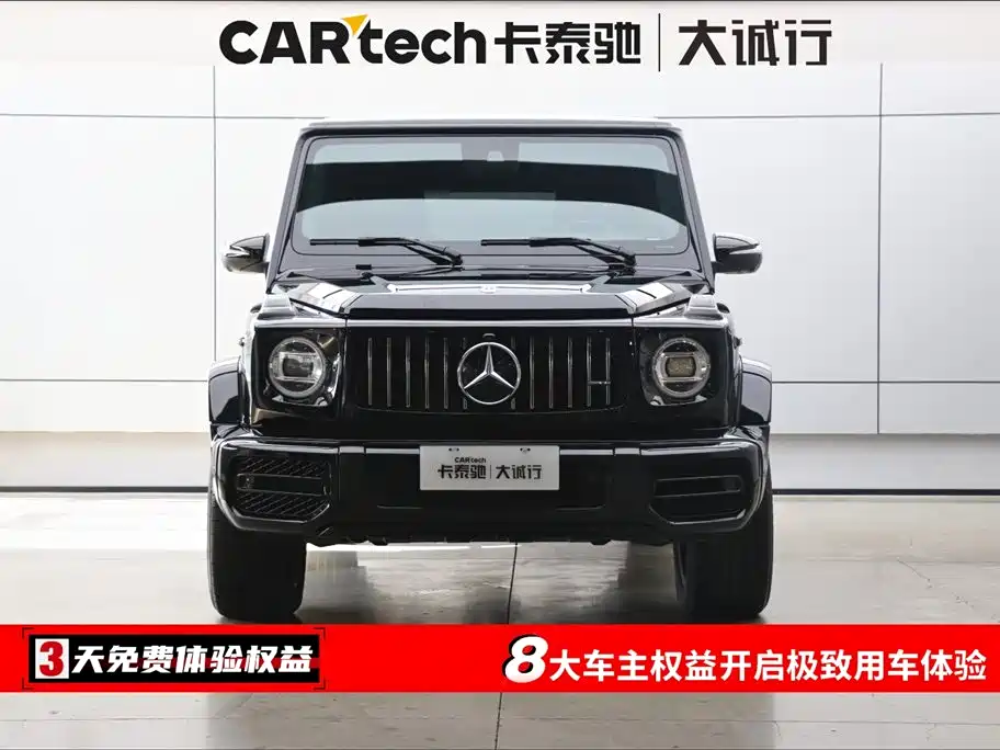 Mercedes-Benz G-Class AMG — фото 2
