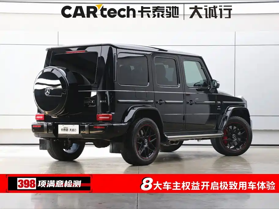 Mercedes-Benz G-Class AMG — фото 9