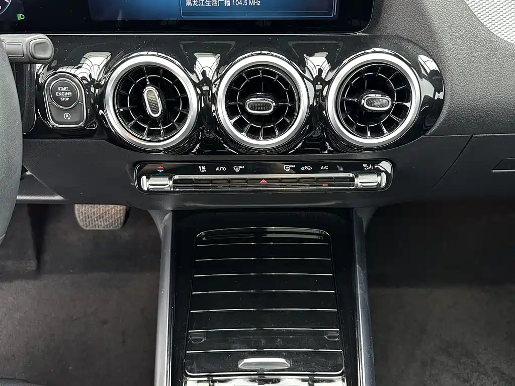 Mercedes-Benz GLA — фото 15