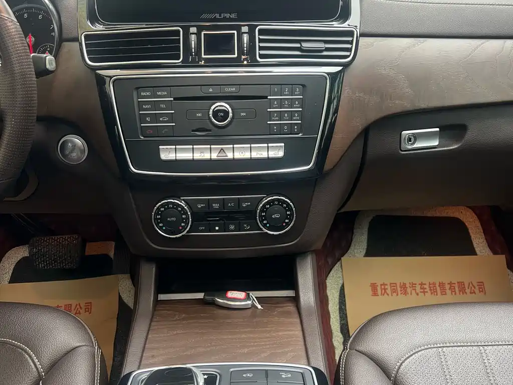 Mercedes-Benz GLS — фото 11