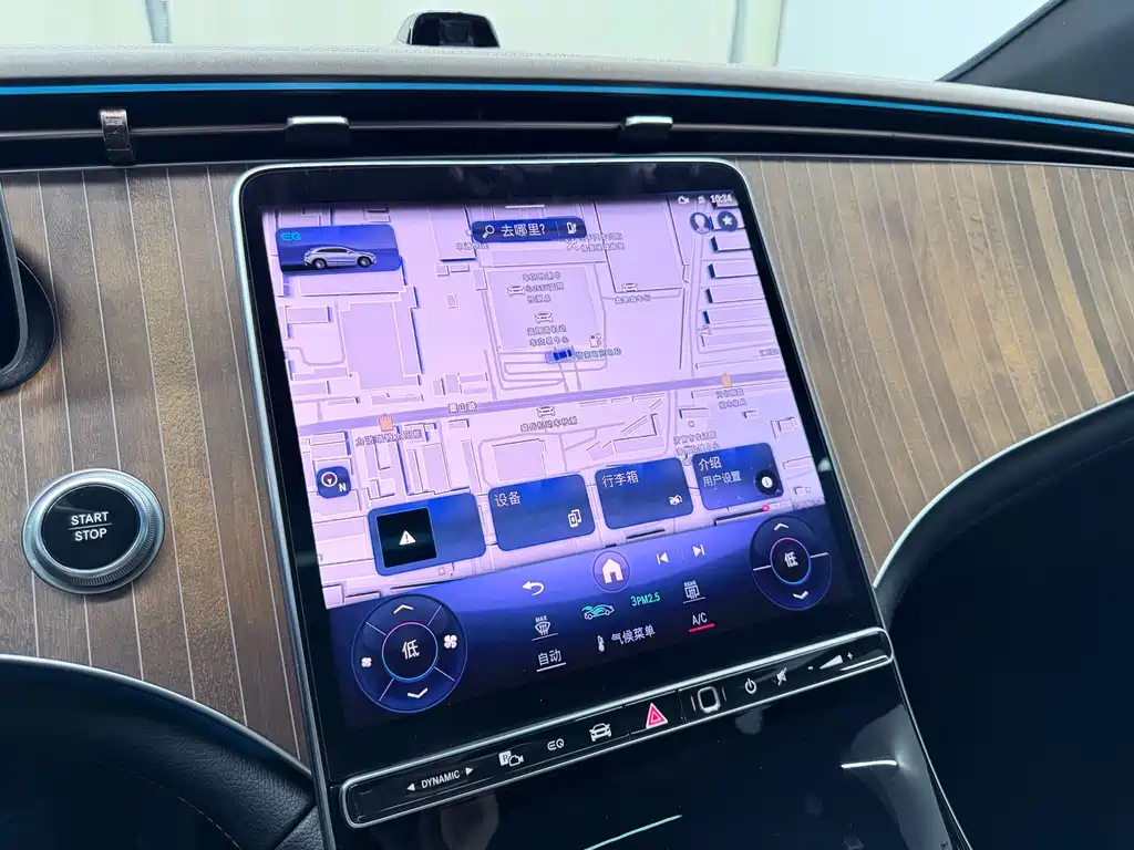 Mercedes-Benz EQE SUV — фото 13