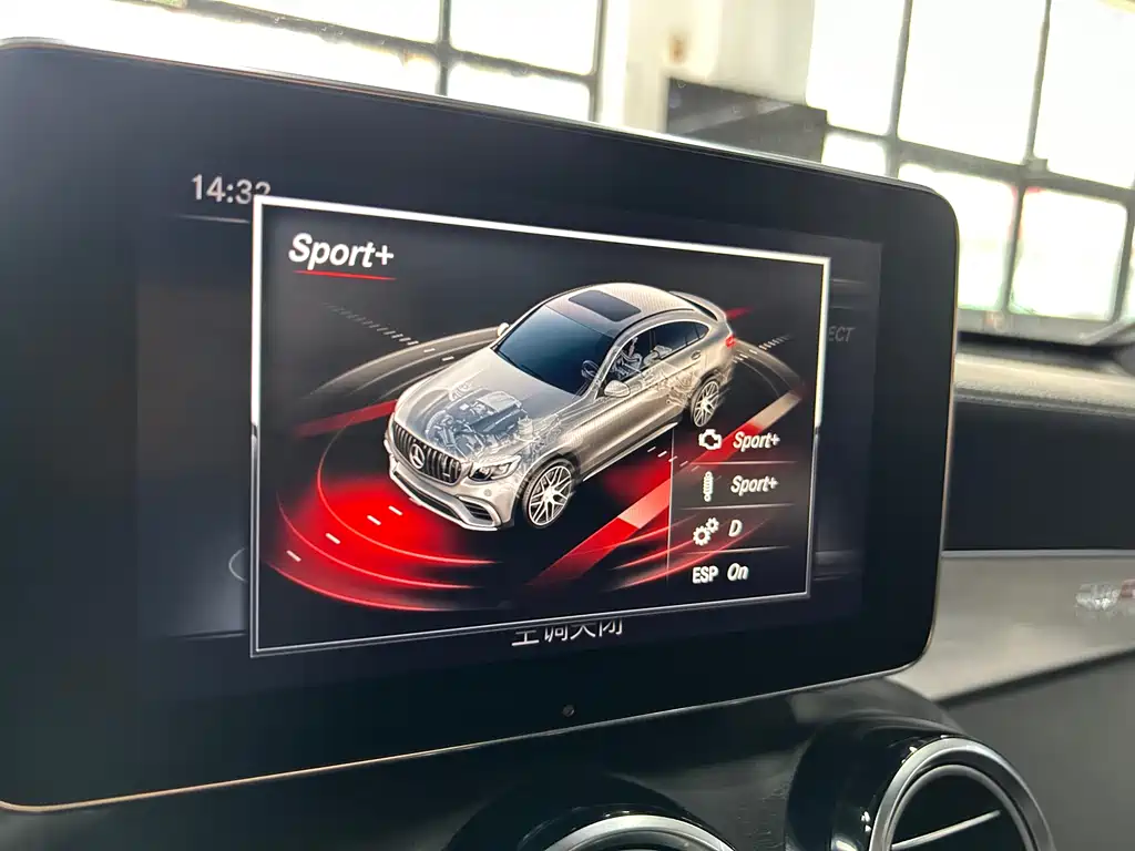 Mercedes-Benz GLC Coupe AMG — фото 30