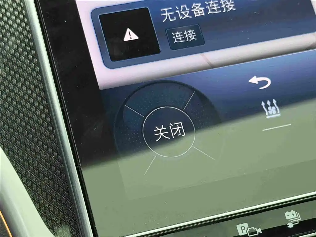 Mercedes-Benz C-Class New Energy — фото 13