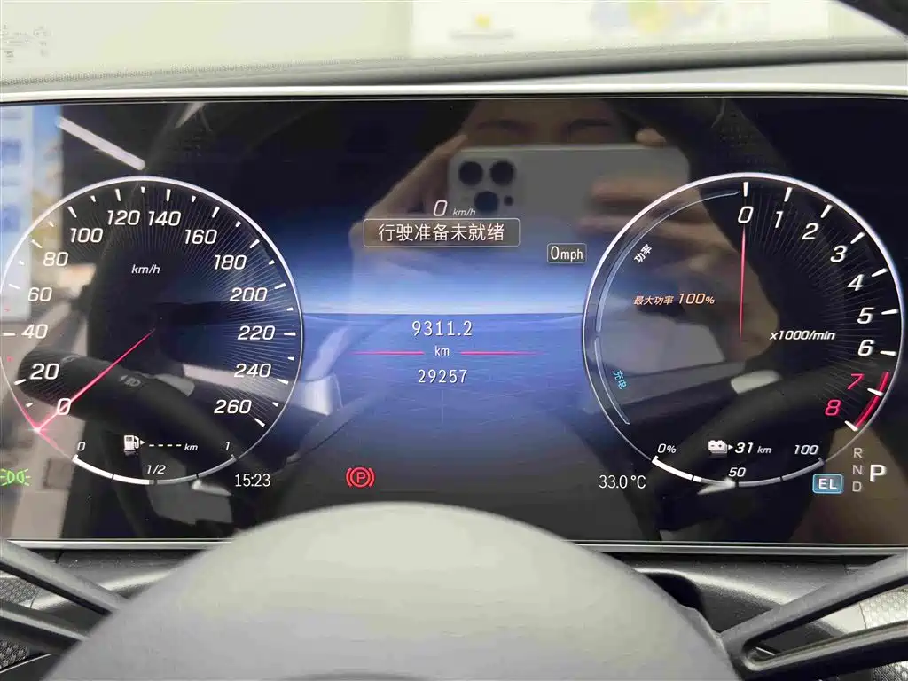 Mercedes-Benz C-Class New Energy — фото 14