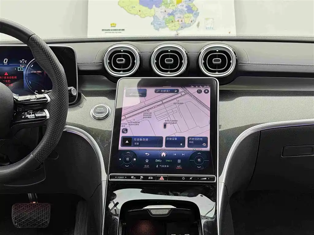 Mercedes-Benz C-Class New Energy — фото 10