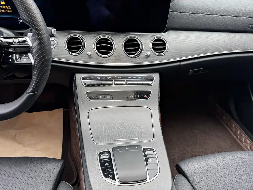 Mercedes-Benz E-Class — фото 15