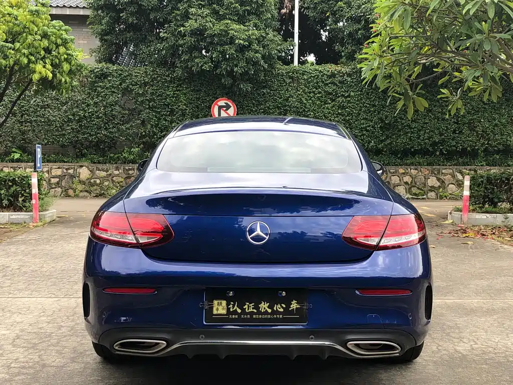Mercedes-Benz C-Class (Import) — фото 5