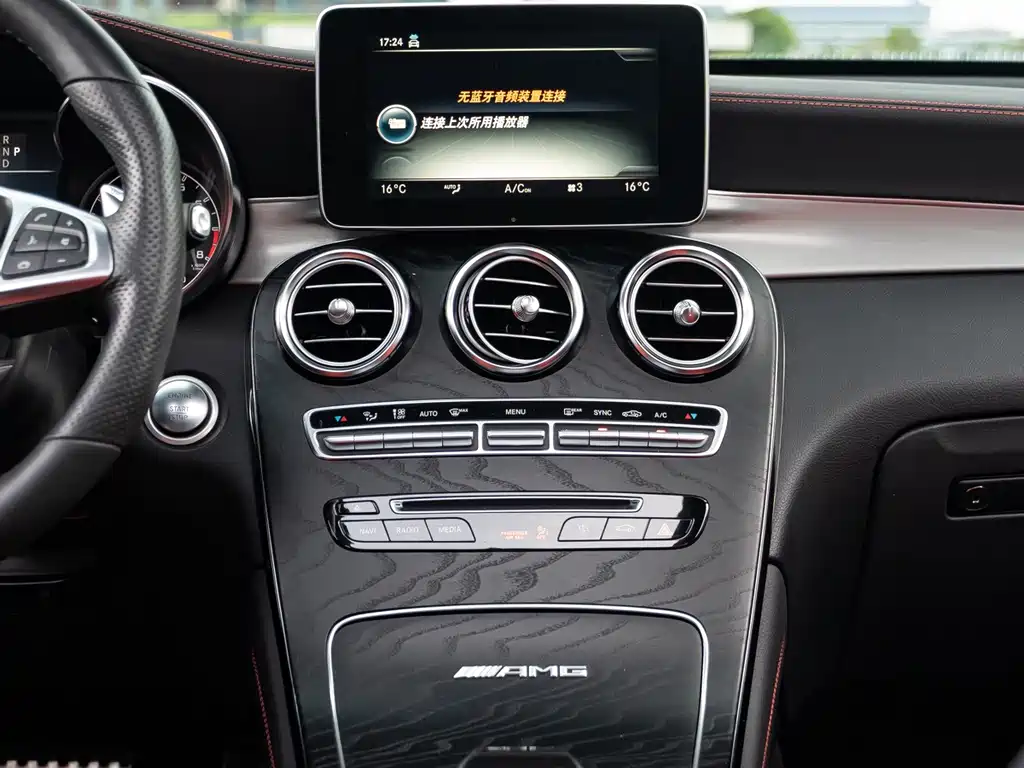 Mercedes-Benz GLC AMG — фото 7