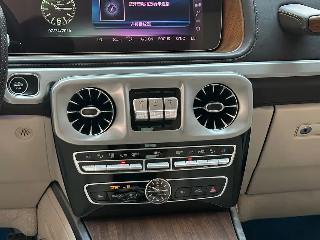 Mercedes-Benz G-Class AMG — фото 20
