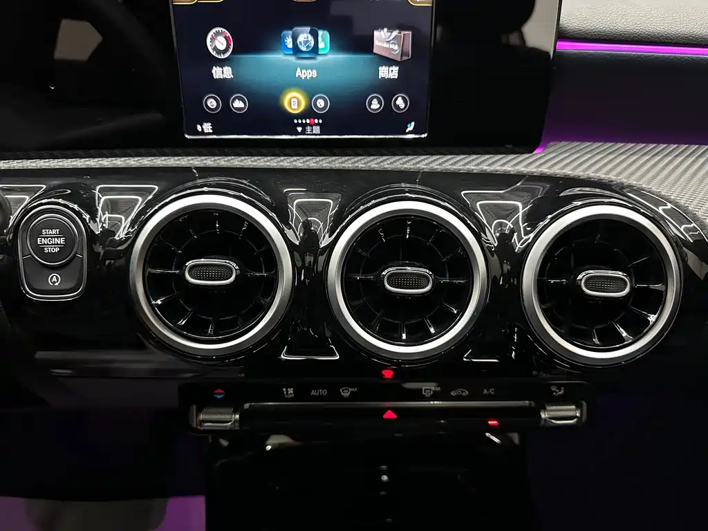 Mercedes-Benz A-Class — фото 13