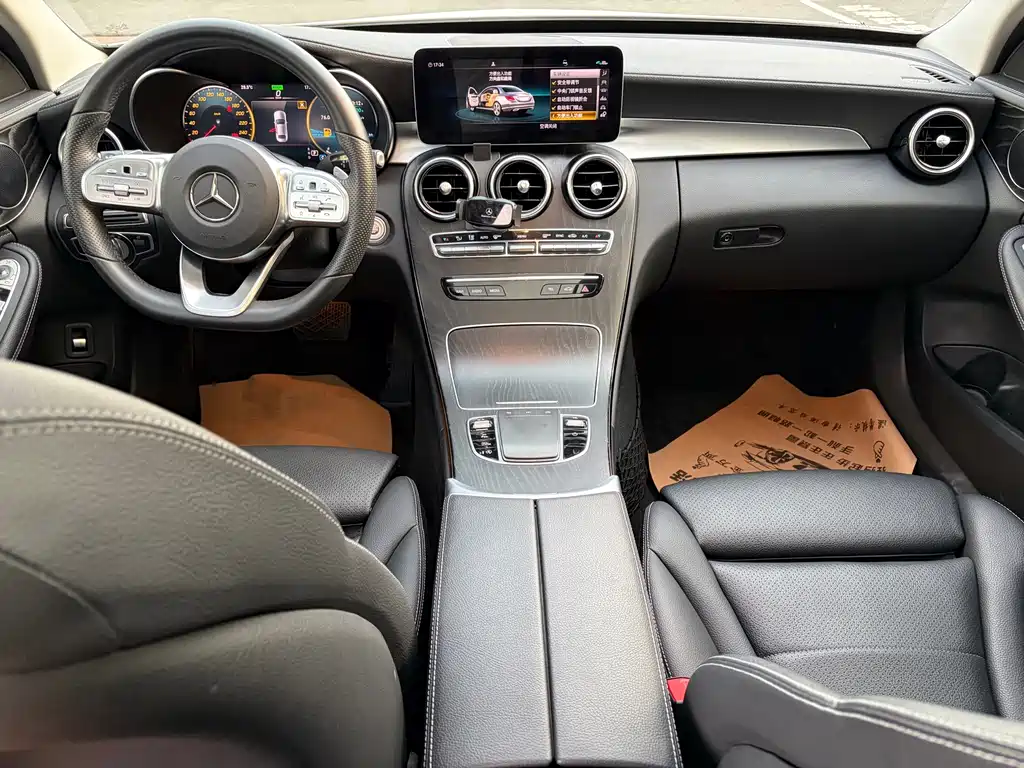 Mercedes-Benz C-Class — фото 10