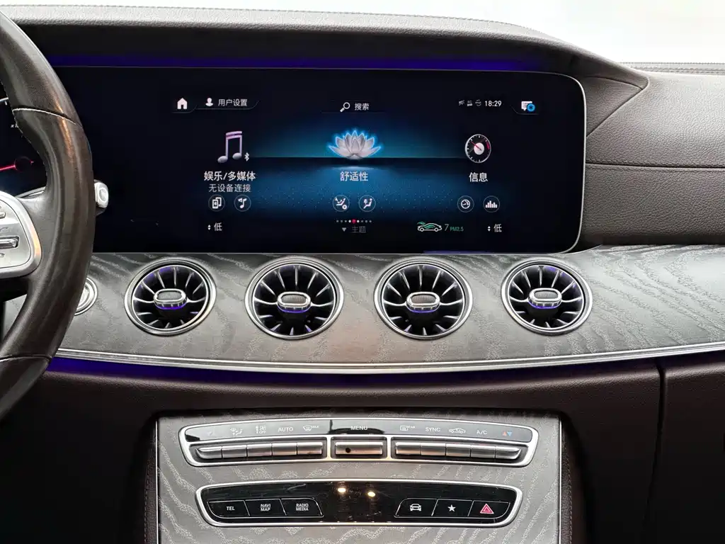 Mercedes-Benz CLS — фото 6