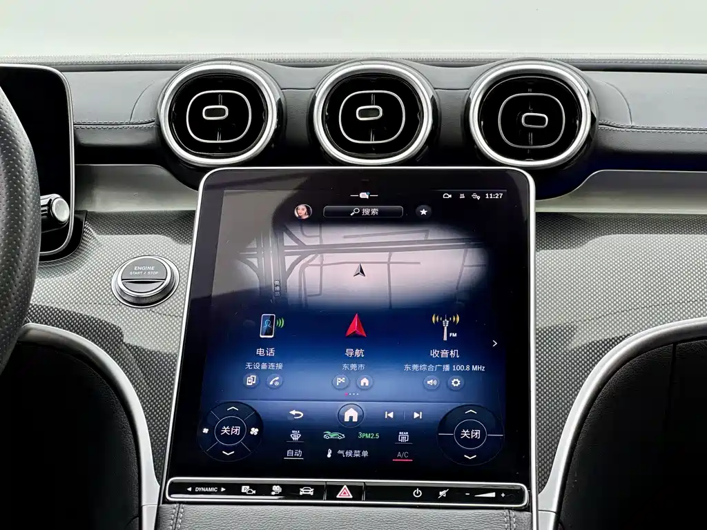 Mercedes-Benz C-Class New Energy — фото 11