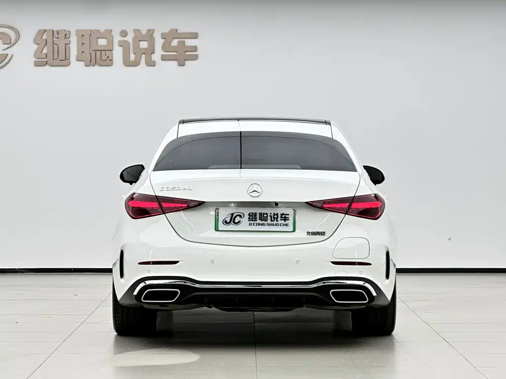 Mercedes-Benz C-Class New Energy — фото 6