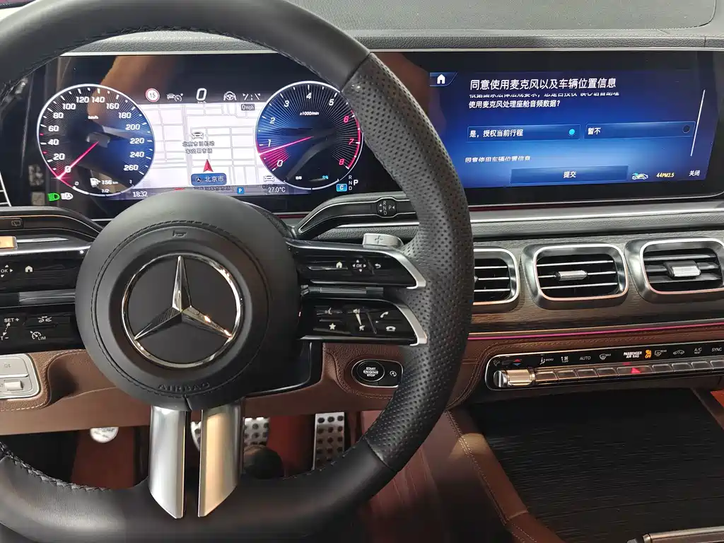 Mercedes-Benz GLS — фото 9