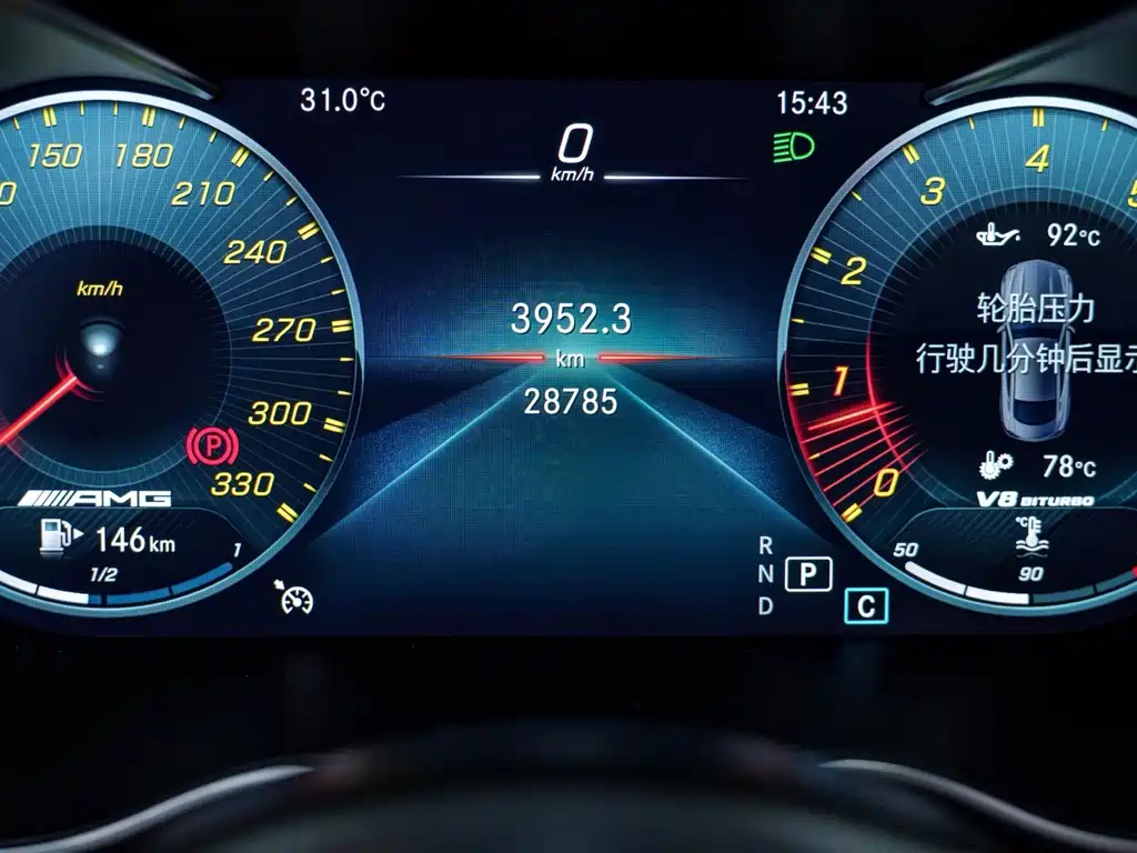 Mercedes-Benz C-Class AMG — фото 23