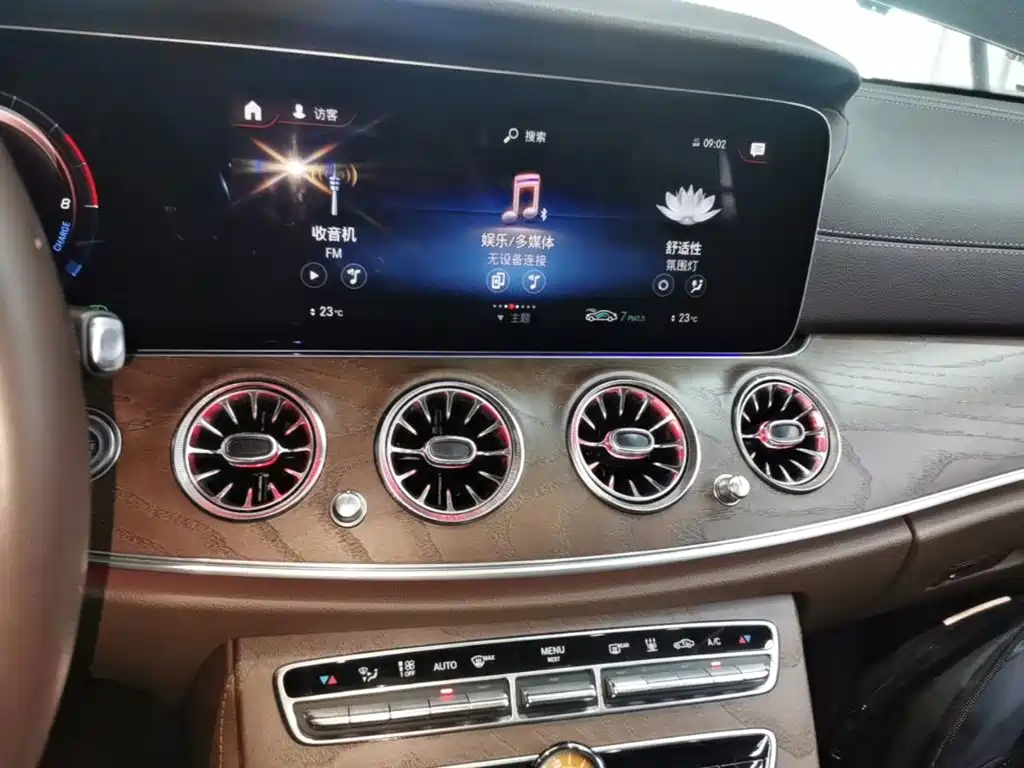 Mercedes-Benz E-Class New Energy — фото 13