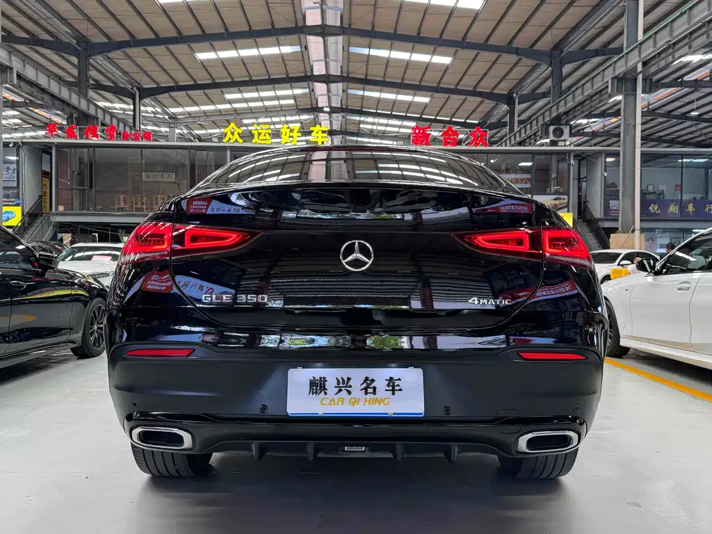 Mercedes-Benz GLE Coupe — фото 5
