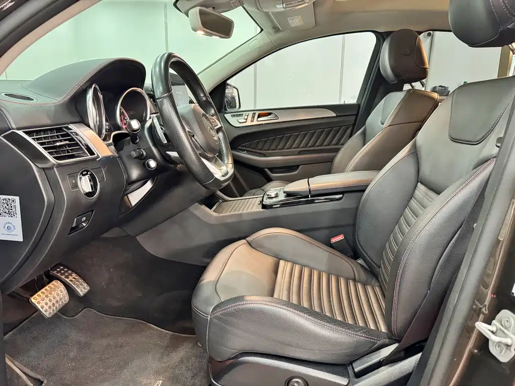 Mercedes-Benz GLE Coupe AMG — фото 8