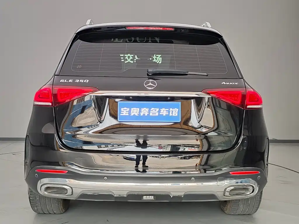 Mercedes-Benz GLE (Import) — фото 36
