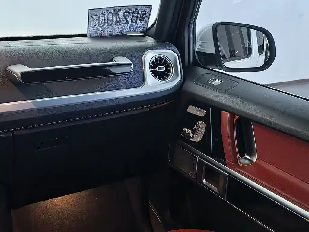 Mercedes-Benz G-Class AMG — фото 7