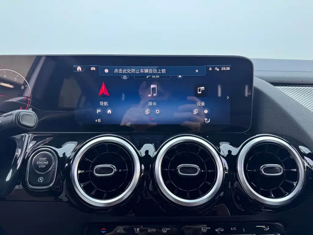 Mercedes-Benz GLA — фото 10