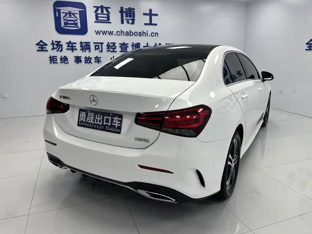 Mercedes-Benz A-Class — фото 4