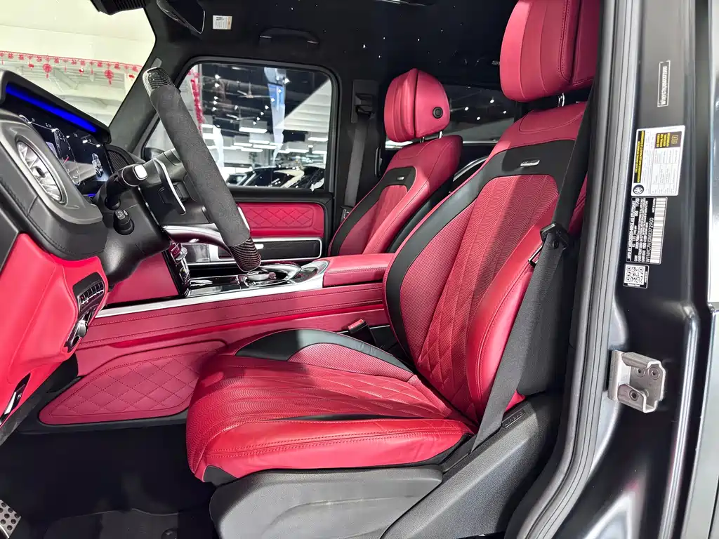 Mercedes-Benz G-Class AMG — фото 24