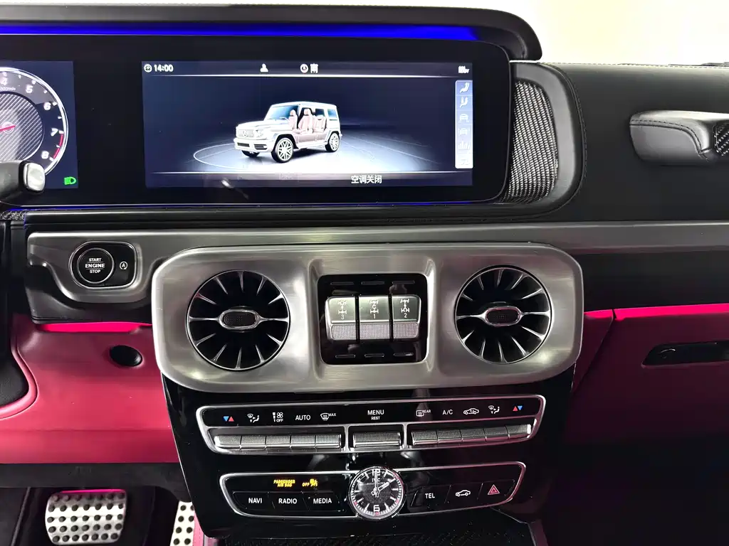 Mercedes-Benz G-Class AMG — фото 27