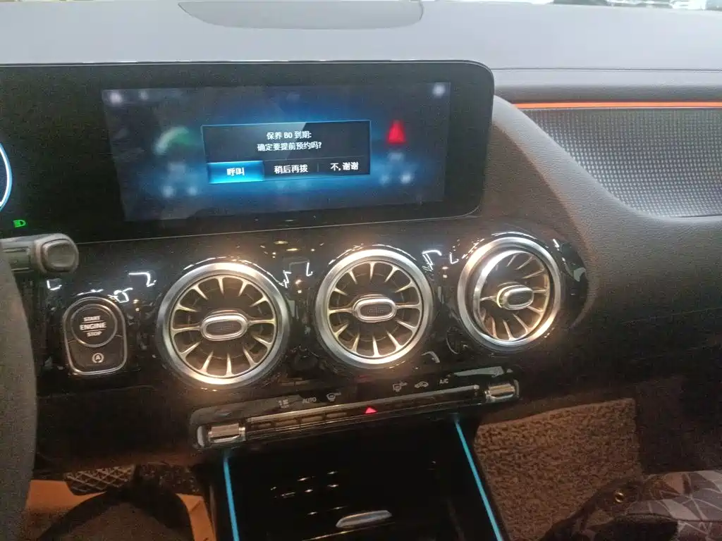 Mercedes-Benz GLA — фото 5