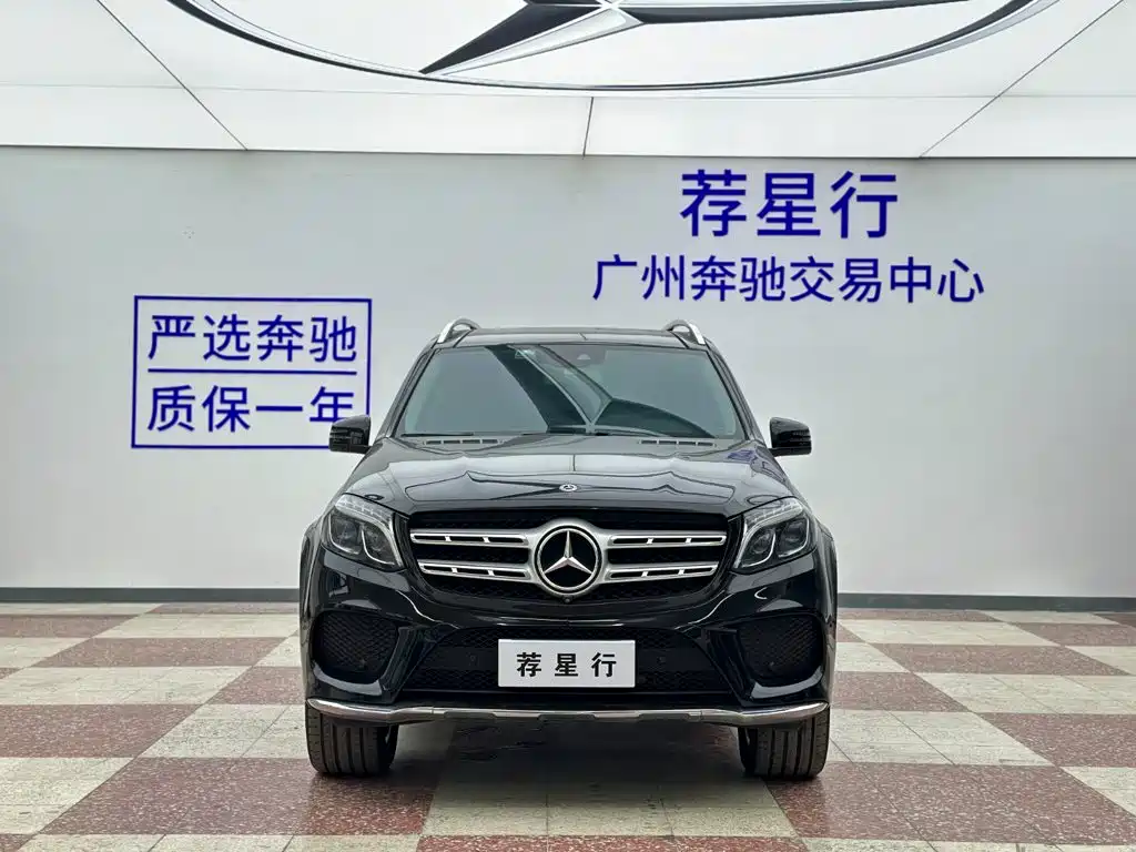 Mercedes-Benz GLS — фото 3