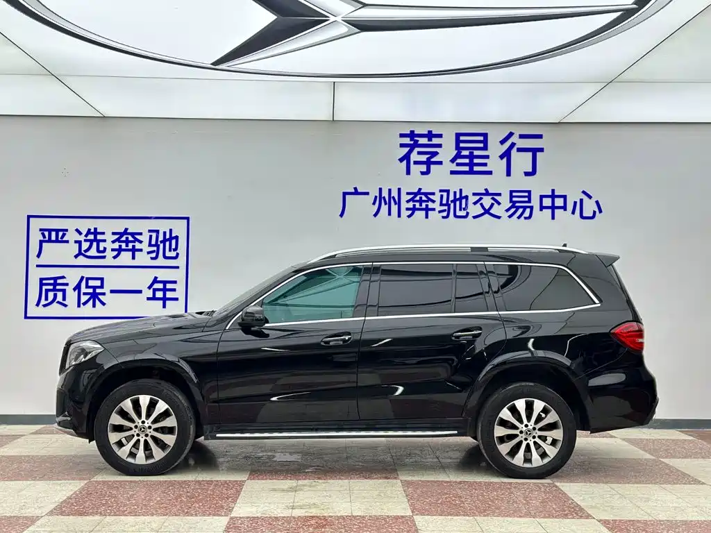 Mercedes-Benz GLS — фото 5