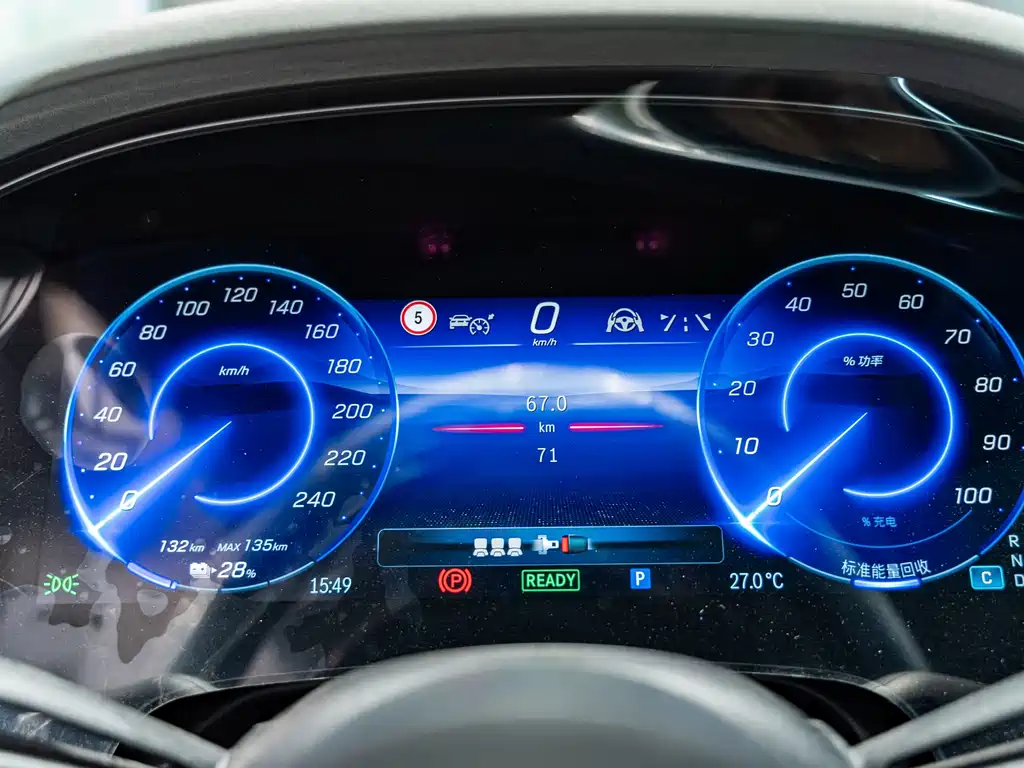 Mercedes-Benz EQS SUV — фото 23