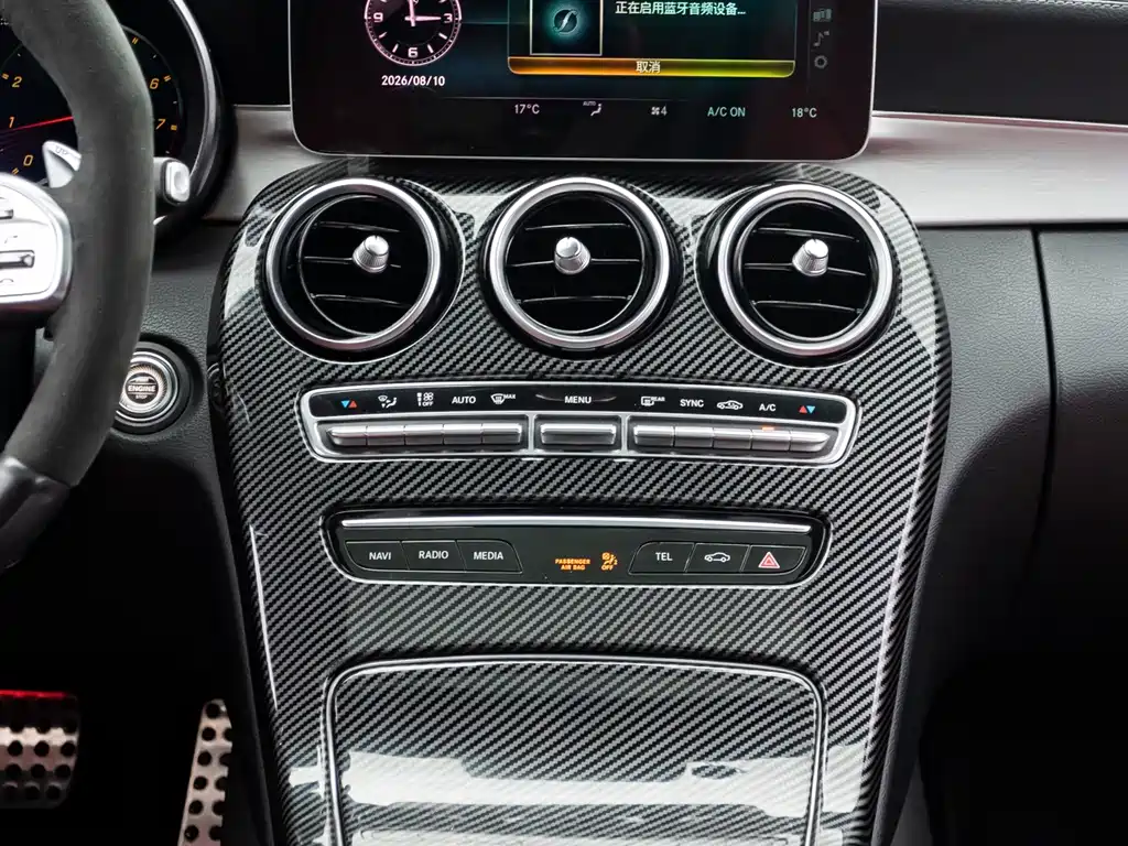 Mercedes-Benz C-Class AMG — фото 7