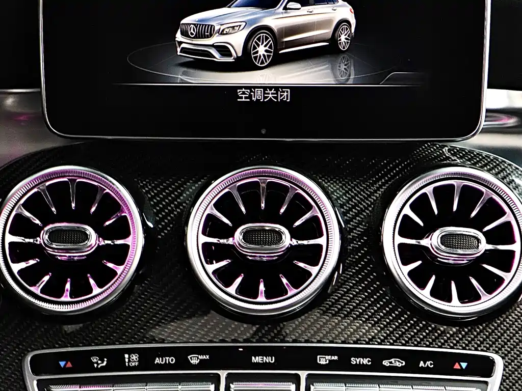 Mercedes-Benz GLC Coupe AMG — фото 20