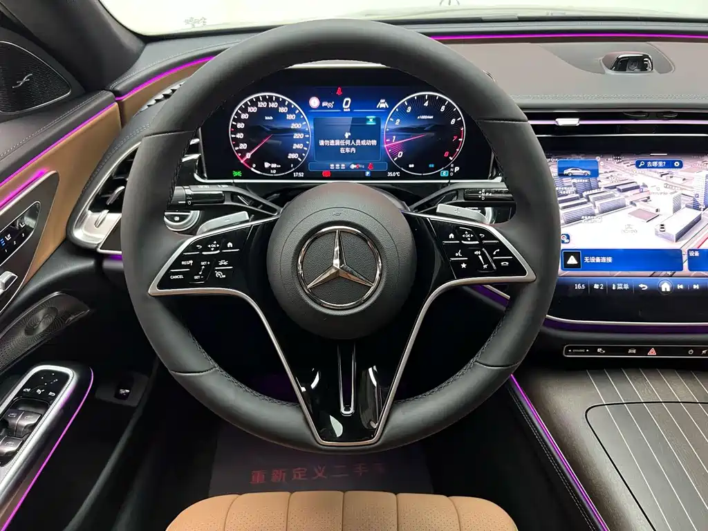 Mercedes-Benz E-Class — фото 14