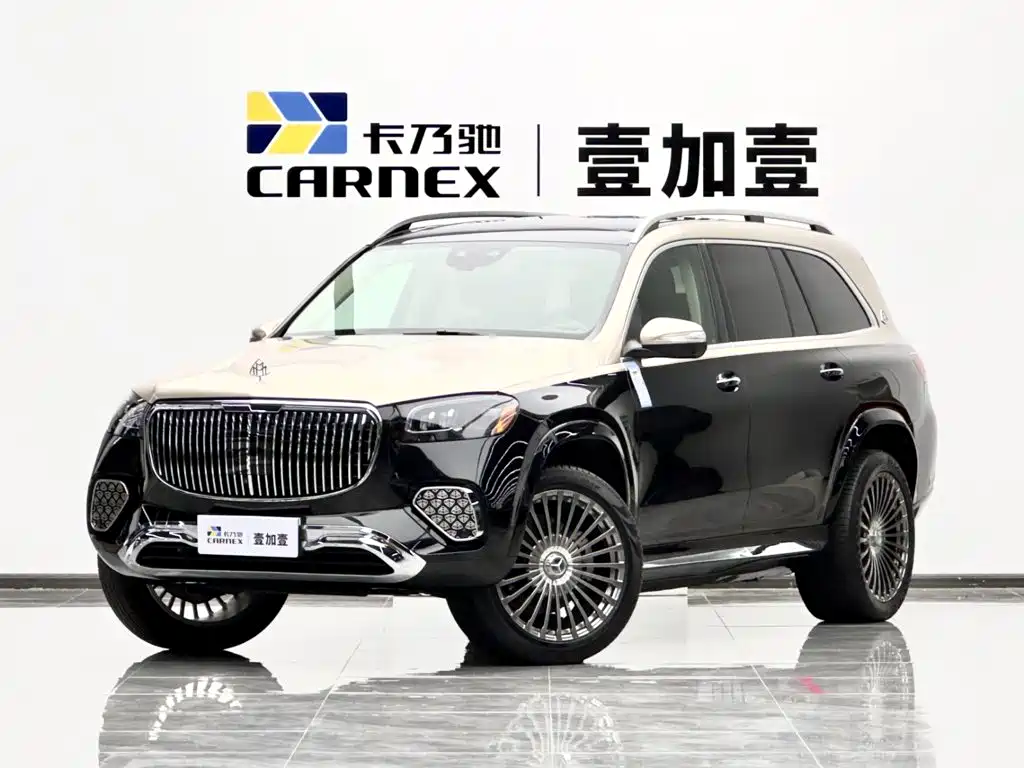 Mercedes-Benz GLS