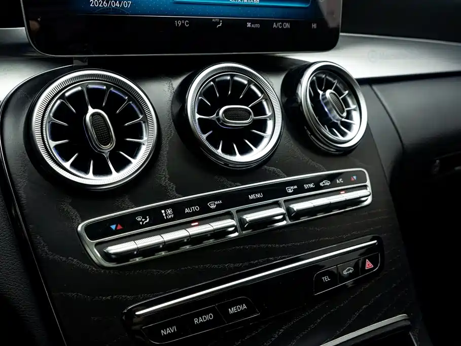Mercedes-Benz C-Class — фото 18