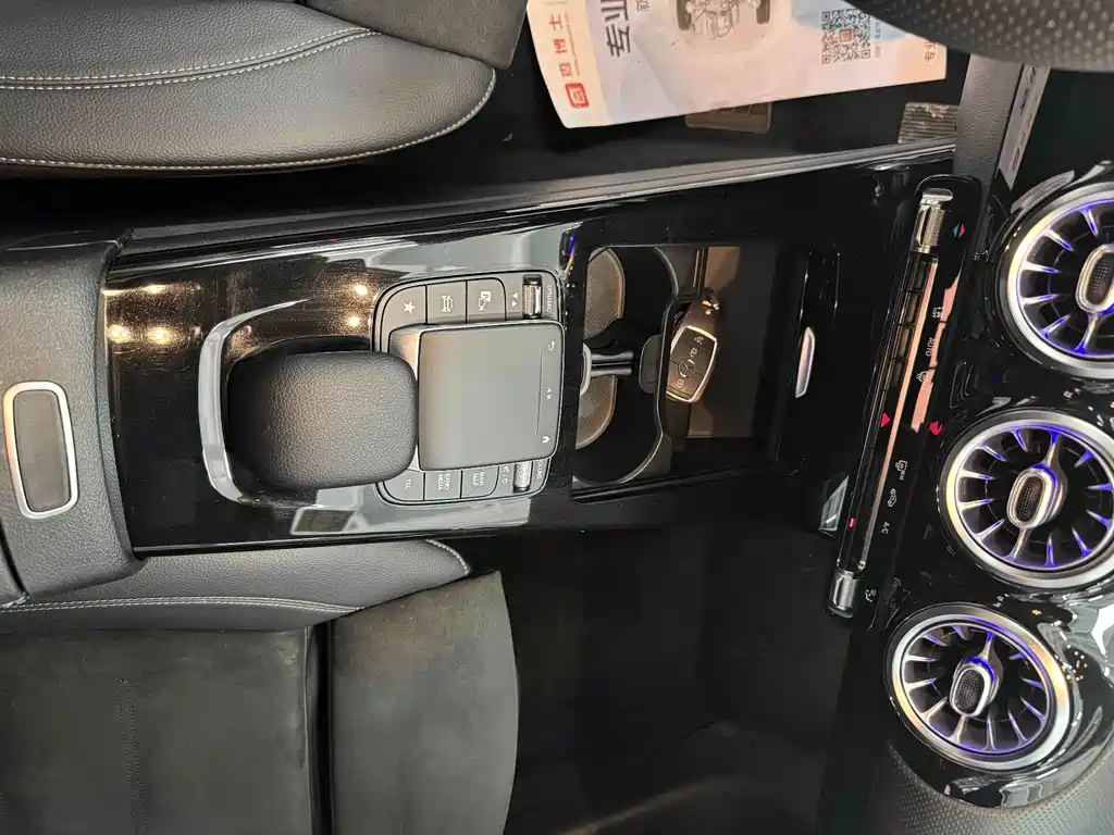 Mercedes-Benz A-Class — фото 15