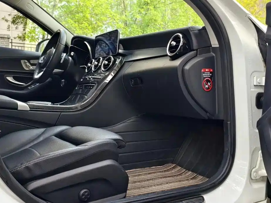 Mercedes-Benz C-Class — фото 14