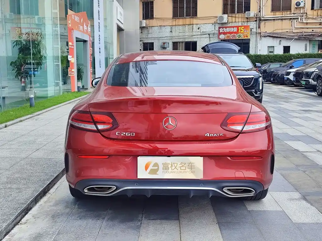 Mercedes-Benz C-Class (Import) — фото 5