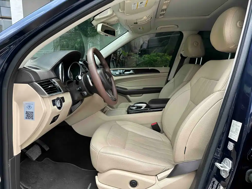 Mercedes-Benz GLS — фото 8