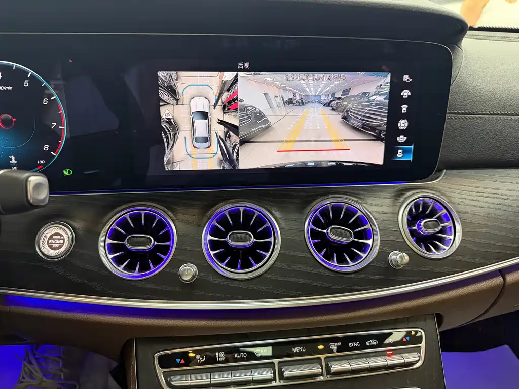 Mercedes-Benz E-Class — фото 8