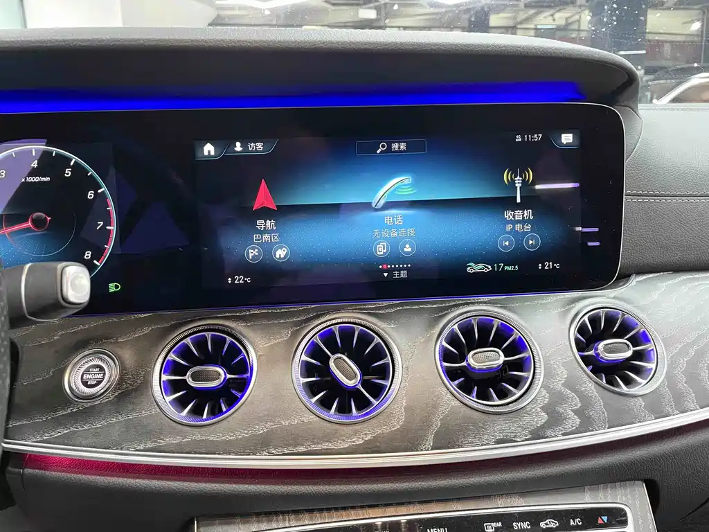 Mercedes-Benz CLS — фото 15