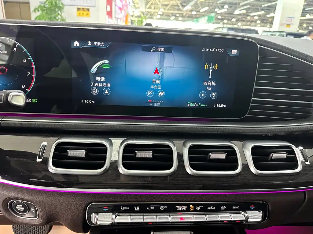 Mercedes-Benz GLE (Import) — фото 15