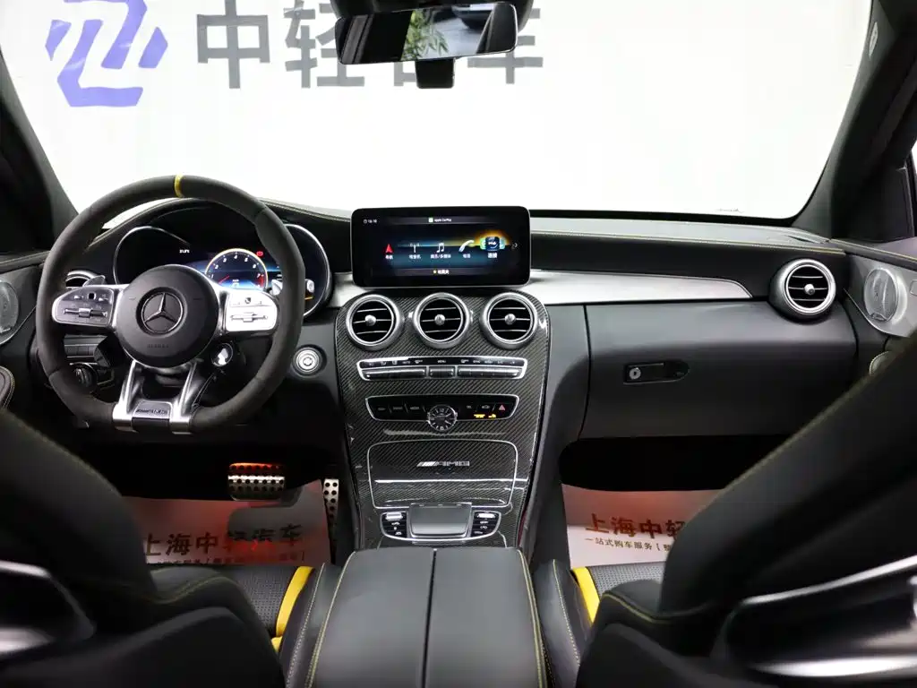 Mercedes-Benz C-Class AMG — фото 13