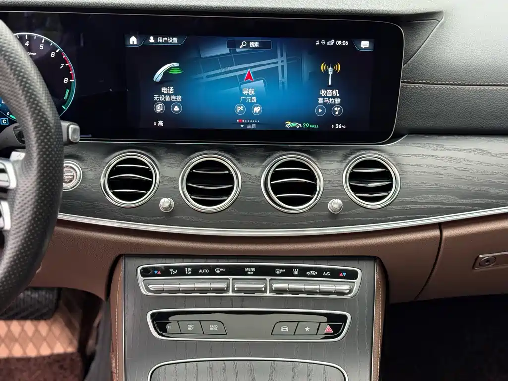 Mercedes-Benz E-Class New Energy — фото 17