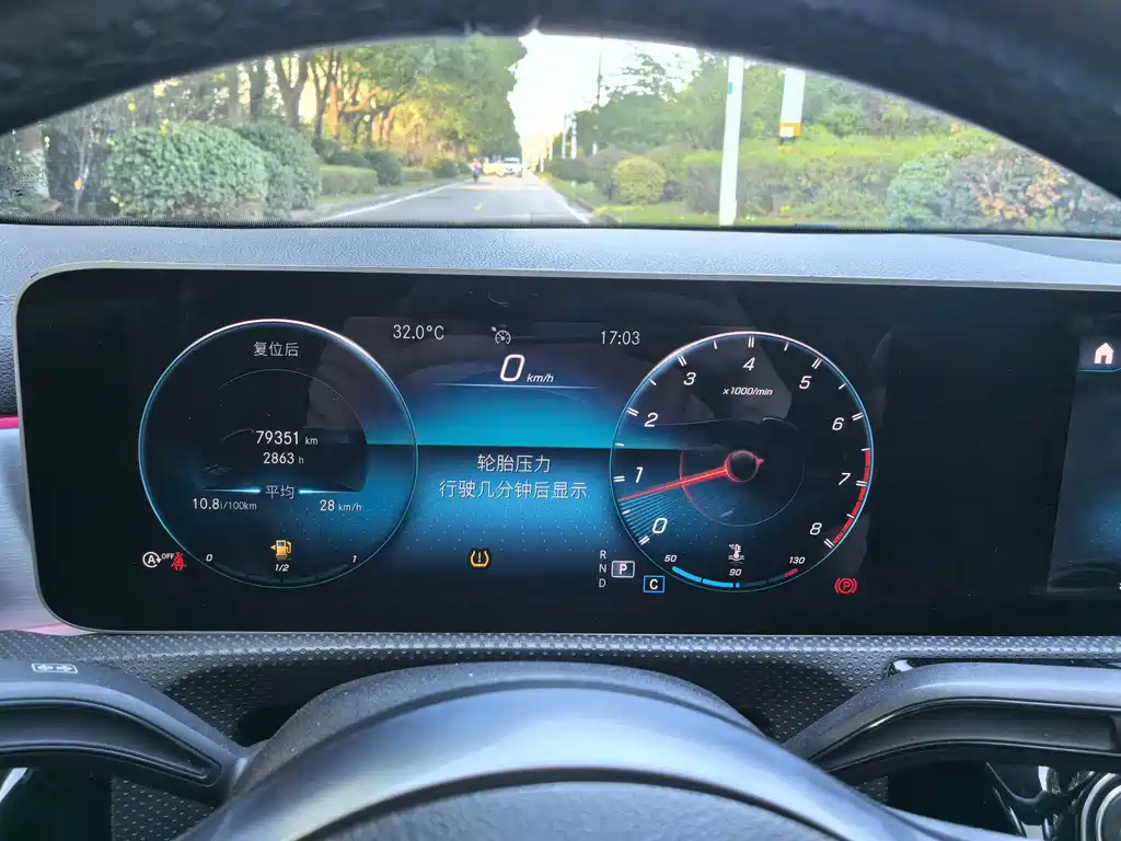 Mercedes-Benz A-Class AMG — фото 15